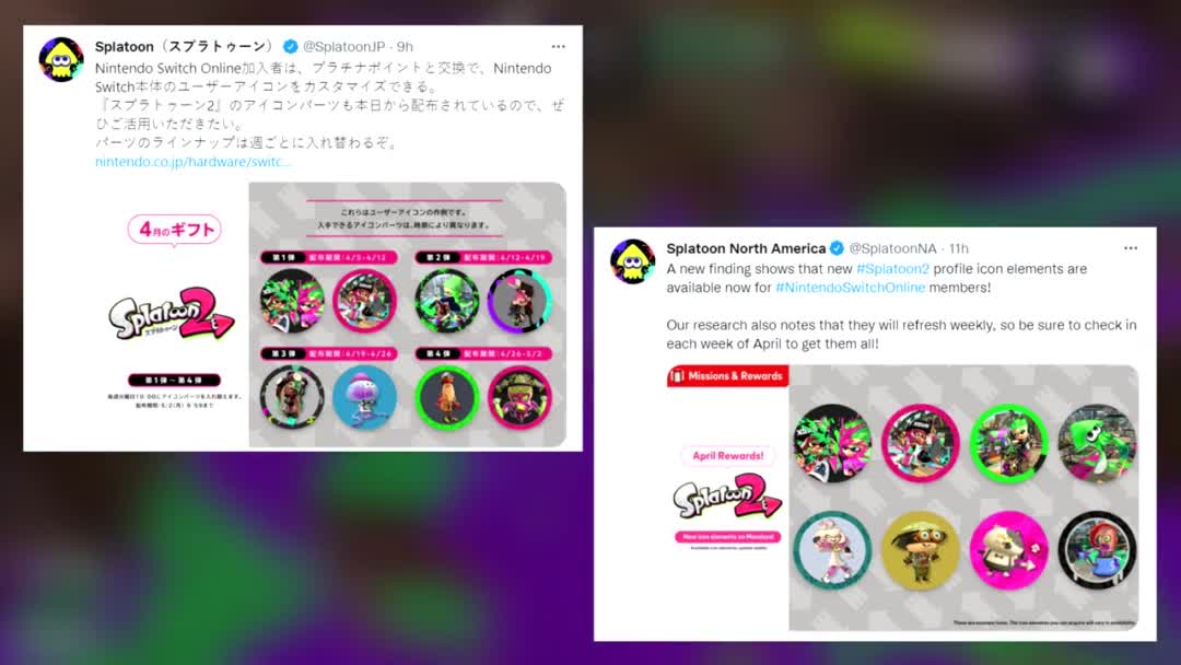 New Splatoon content coming to Nintendo Switch

