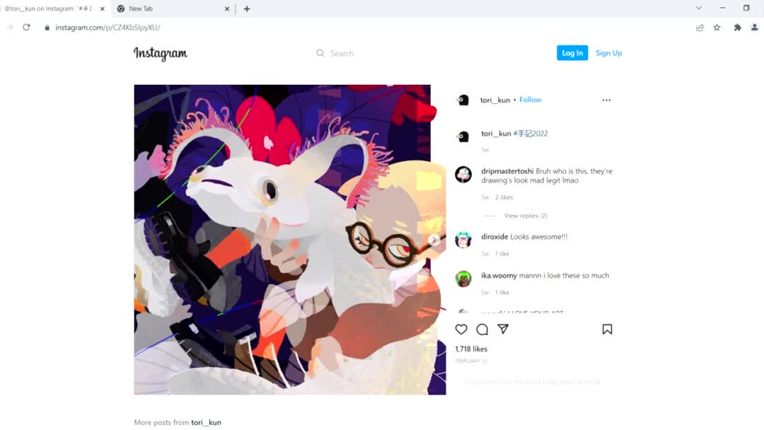 Potential hints for a new 