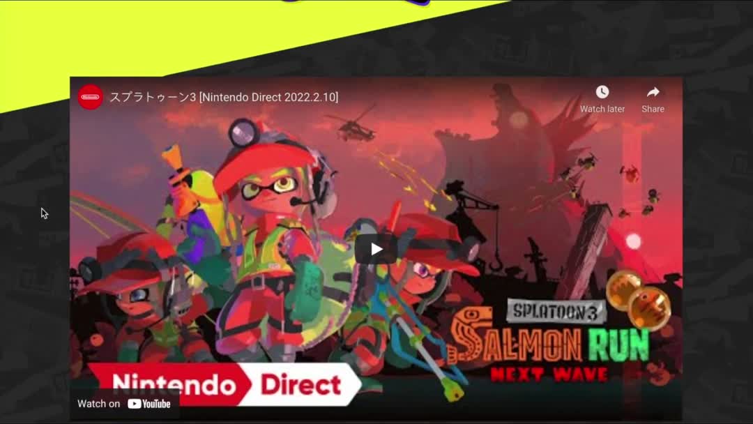 Latest Splatoon 3 April news and new screenshots

