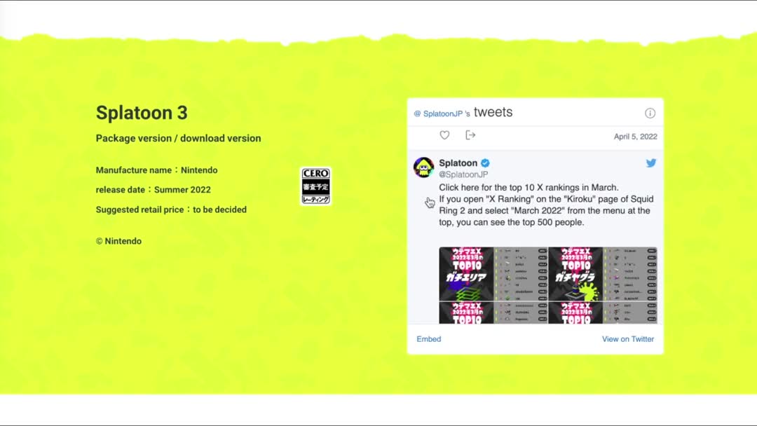 Latest Splatoon 3 April news and new screenshots

